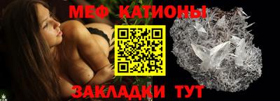 ешки Краснознаменск