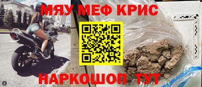 бошки Коммунар