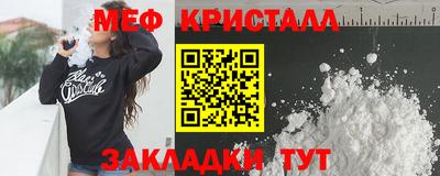 экстази Комсомольск-на-Амуре