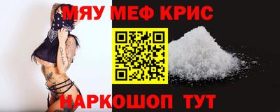 бошки Коммунар