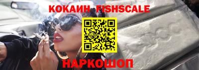 экстази Комсомольск-на-Амуре