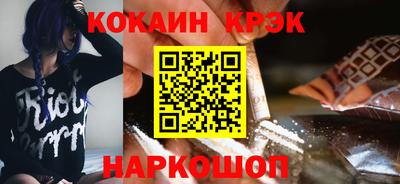 бошки Коммунар