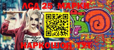 MDMA Краснодар