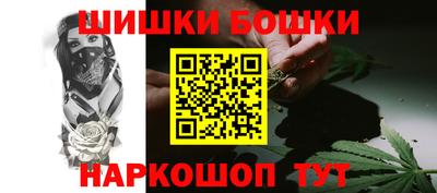 MDMA Краснодар