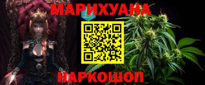 мескалин Конаково