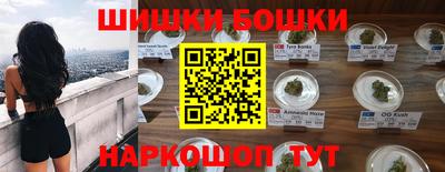 MDMA Краснодар