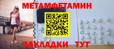 экстази Комсомольск-на-Амуре