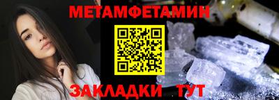 экстази Комсомольск-на-Амуре