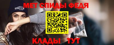 экстази Комсомольск-на-Амуре