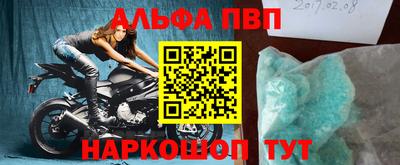 экстази Комсомольск-на-Амуре