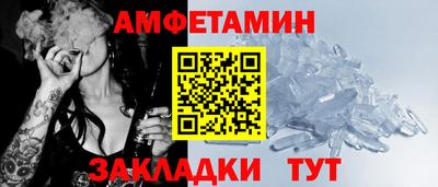 бошки Коммунар