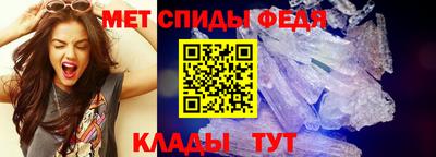 ешки Краснознаменск