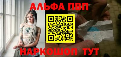ешки Краснознаменск