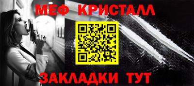 экстази Комсомольск-на-Амуре