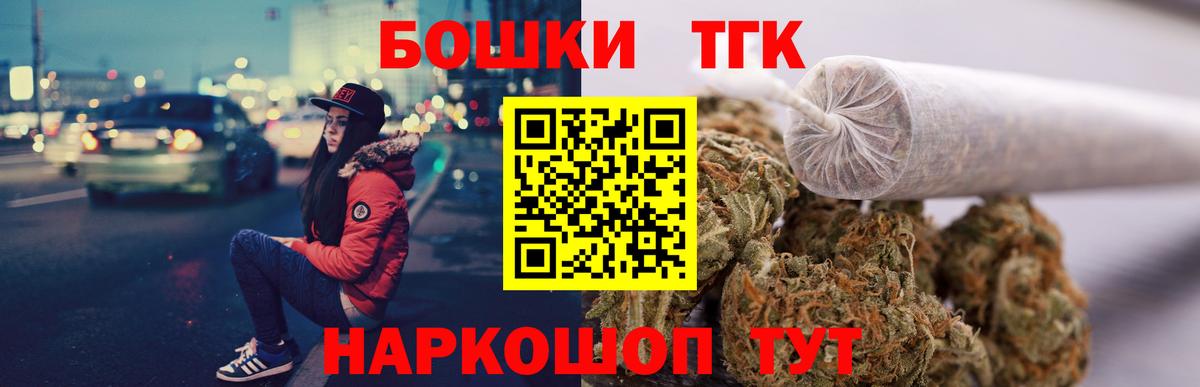 Канабис гибрид Кострома